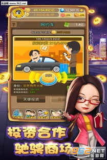 吸金的游戏,盘点全球吸金能力最强的游戏及其背后的商业奇迹