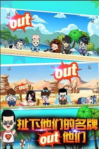 猜牌的游戏,策略与心理的较量