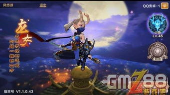 类似斗战神的游戏,揭秘类似斗战神的经典MMORPG游戏