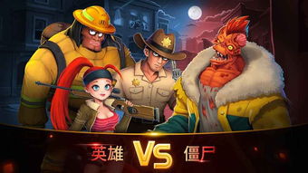 最后一夜游戏,揭开神秘事件的惊悚序幕