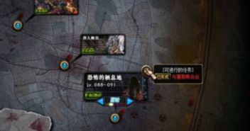 组数游戏,智慧碰撞的欢乐盛宴