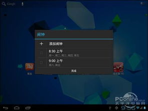 i5玩游戏,性价比与性能瓶颈的平衡之道
