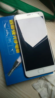 7420游戏,解锁无尽乐趣