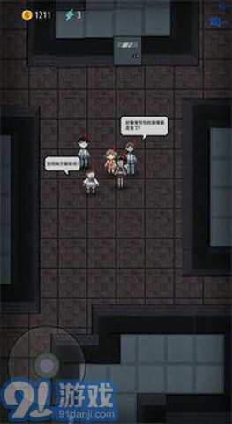 宿舍单机游戏,精选多人联机单机游戏推荐