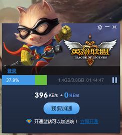 我下个游戏,揭开神秘游戏世界的序幕