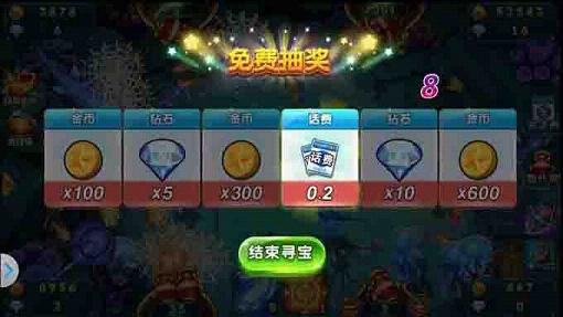 游戏金币破解,轻松获取无限财富的秘密武器