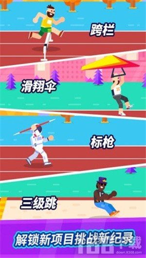 运动游戏下载,精选运动游戏下载指南