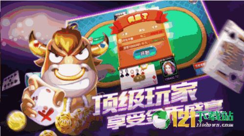 音乐表情游戏,释放你的表情魅力