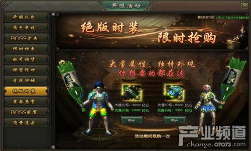 游戏不用钱的,揭秘手游零成本畅玩攻略