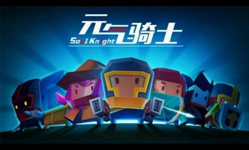 单机小游戏大全破解版