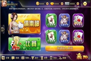 开发游戏多少钱,揭秘不同类型游戏的投资预算
