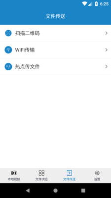 安卓系统的看片,探索移动端观影新体验