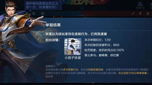 九点阅读 
