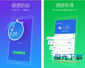安卓10系统隐藏空间,解锁隐私与存储的双重保障
