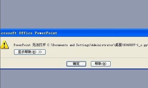 安卓打不开系统文件,揭秘原因及解决方案