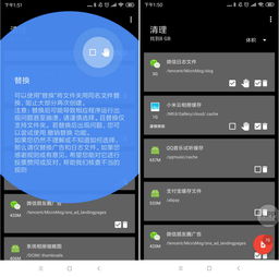 安卓系统应该付费吗,是否应该为使用付费？
