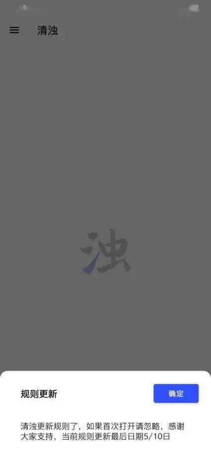 安卓系统乱存图片,安卓系统图片乱存现象解析与应对策略