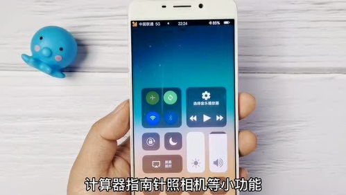 安卓系统好用还是苹果,谁才是用户体验的佼佼者？