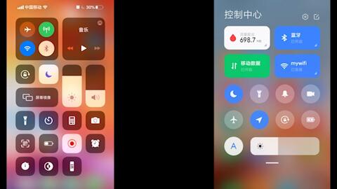 安卓系统的苹果12,跨界融合的极致体验
