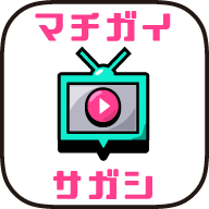 移动找不同 