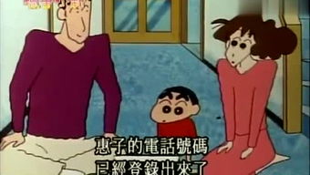 老书迷小说 