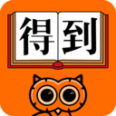 得道免费小说 