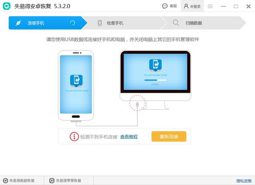 安卓系统图库照片删除,轻松管理您的手机相册