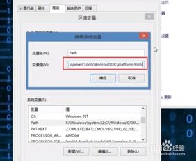 adb支持安卓哪个系统,揭秘ADB支持安卓系统版本全览