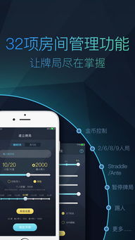 旋友圈安卓系统,畅享智能生活新篇章