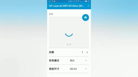安卓系统usb惠普打印,安卓系统下USB连接惠普打印机操作指南