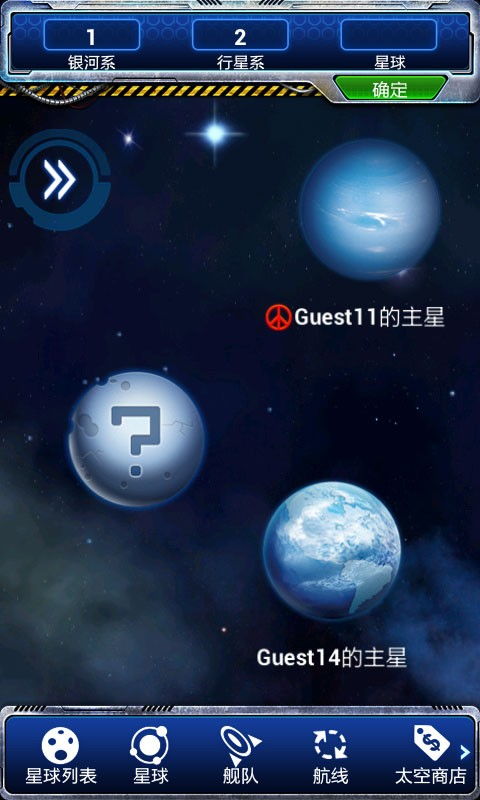 安卓系统如何拍银河,探索夜空摄影的奥秘