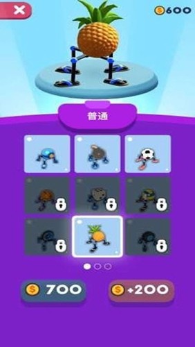 第四条腿游戏安装下载 