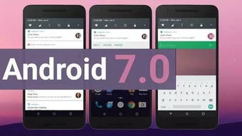 android 是安卓系统吗