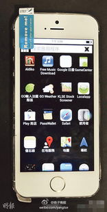 苹果4和安卓系统,一场跨越时代的操作系统对决