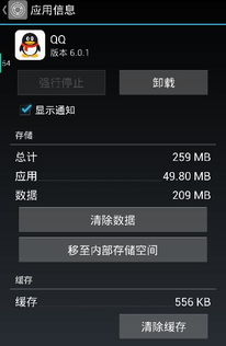 安卓10系统有缺陷,揭秘潜在缺陷与改进方向