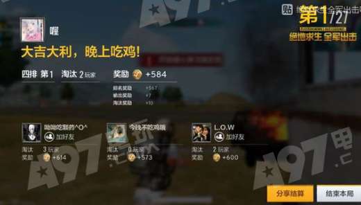 苹果系统匹配安卓玩家,系统差异下的游戏互动之旅