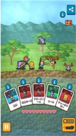 我本千金游戏官网版 