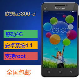 安卓系统哪个牌子流畅,揭秘哪款手机品牌独领风骚