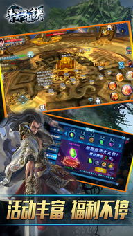 青云手机壁纸安卓系统,安卓系统下的视觉盛宴