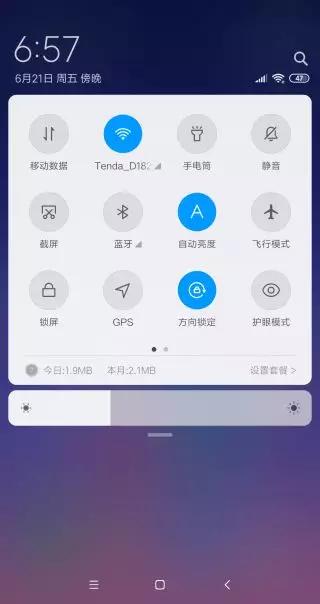安卓10系统通用,功能升级与用户体验革新