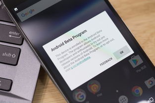 安卓o是什么系统,新一代操作系统带来的创新与变革