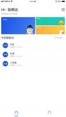 安卓系统给到app,深度解析系统级应用开发奥秘