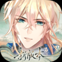 时空中的绘旅人网易版下载 