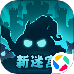 不思议迷宫官方版下载