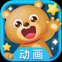 免费儿歌故事动画片 