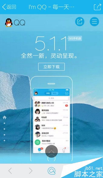 安卓系统qq扫一百,解锁便捷生活新方式