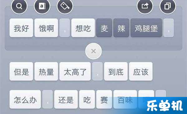 安卓8.0系统无法识别,设备无法识别生成的概述文章副标题