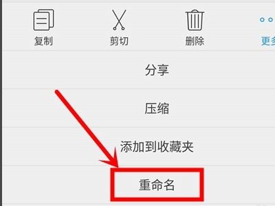 手机系统安卓iso文件,深度解析安卓系统安装与优化