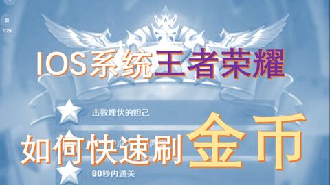 伪ios系统安卓下载,畅享无缝切换新篇章