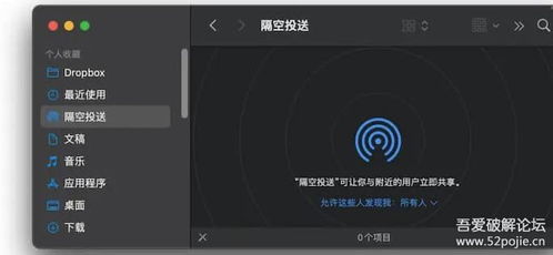 安卓系统怎么网络飞跃